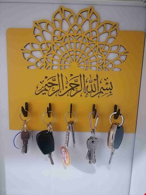 جاکلیدی دیواری