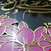 چندلایه